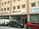 Gürokur Engineering (Izmir, Konak, Halkapinar Neighborhood, 1202/2nd Street, 80P) ، مختبر كيميائي