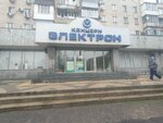 Градинформ (Festivalny mikrorayon, ulitsa Yana Poluyana, 60), administration