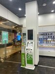 EnerGO (Panfilovskiy Avenue, 6А), power bank rental