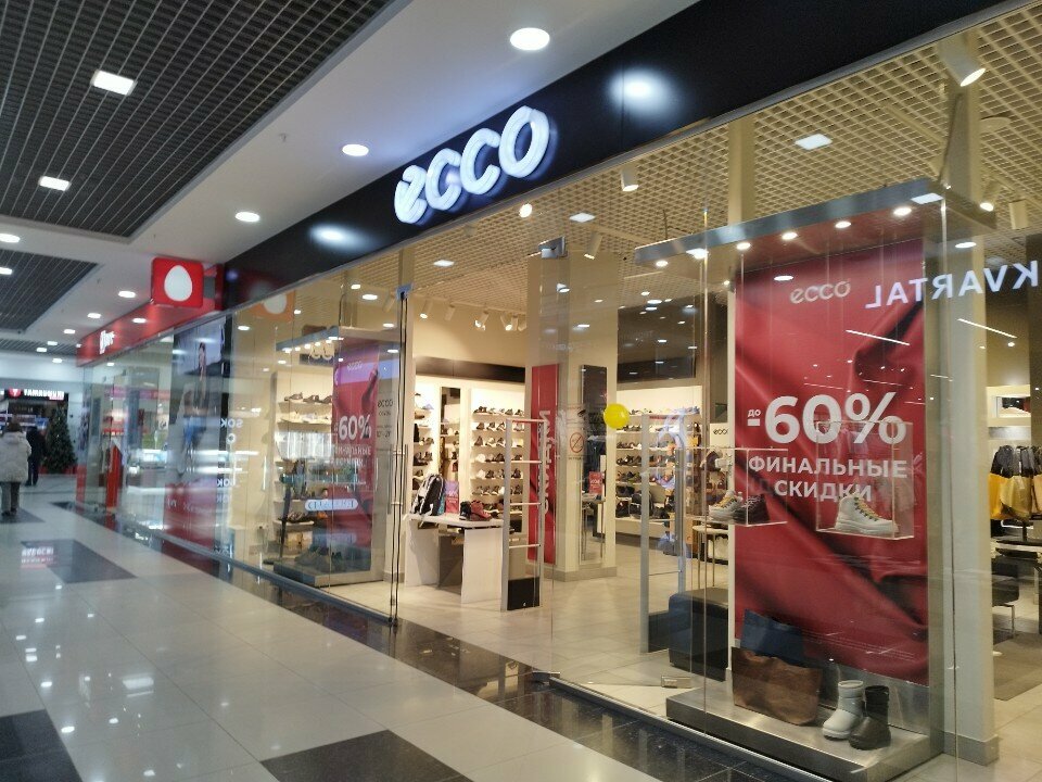 Shoe store Ecco, Izhevsk, photo