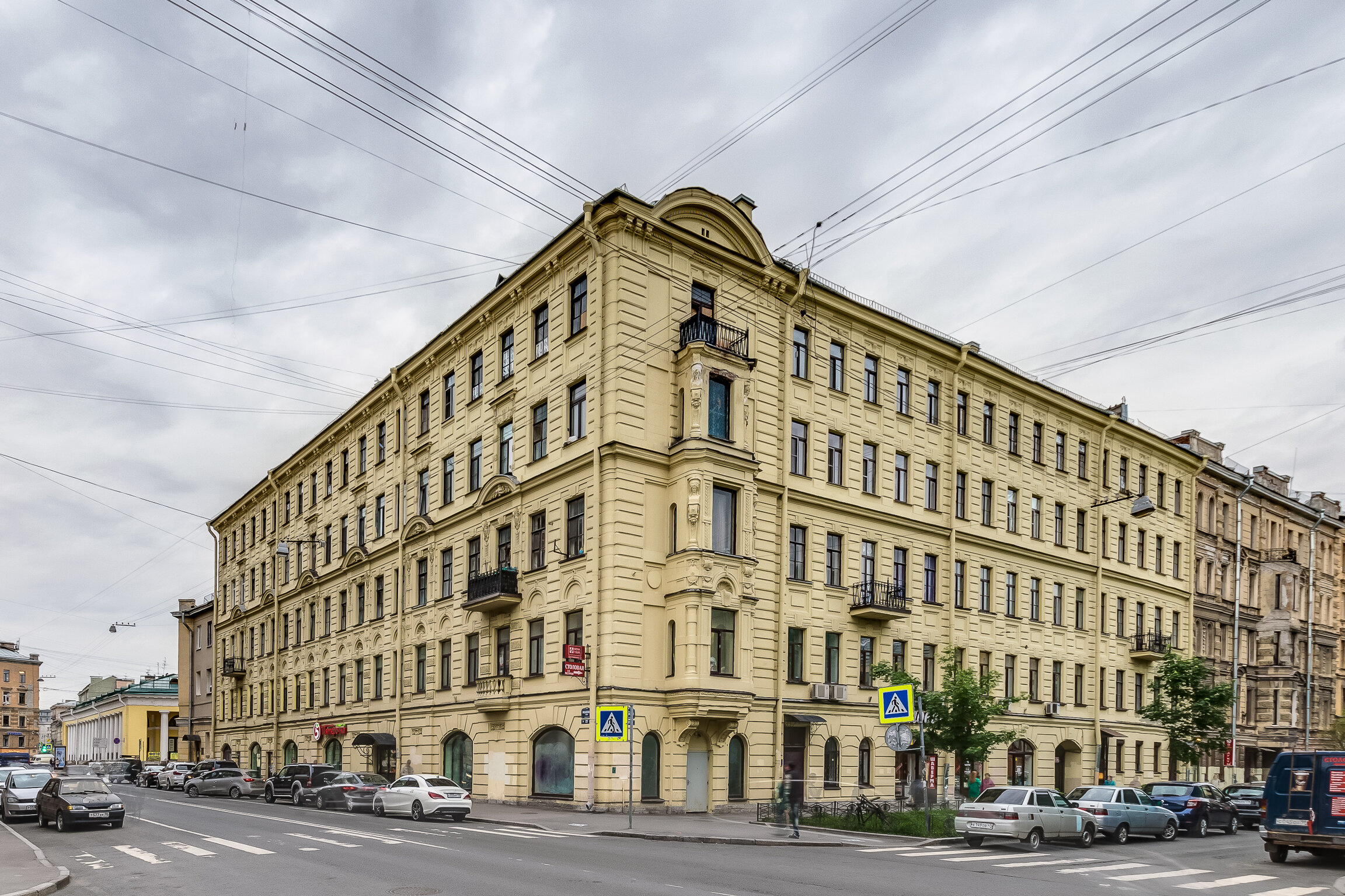 Фото Sokroma Это Питер