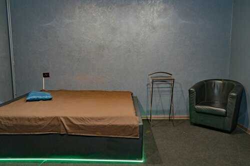 Мигрант жұмыс істейтін видео