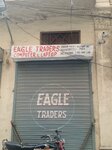 Eagle traders (Province of Punjab, Lahore District, Lahore City Tehsil, Anarkali Union council), computer repairs and services