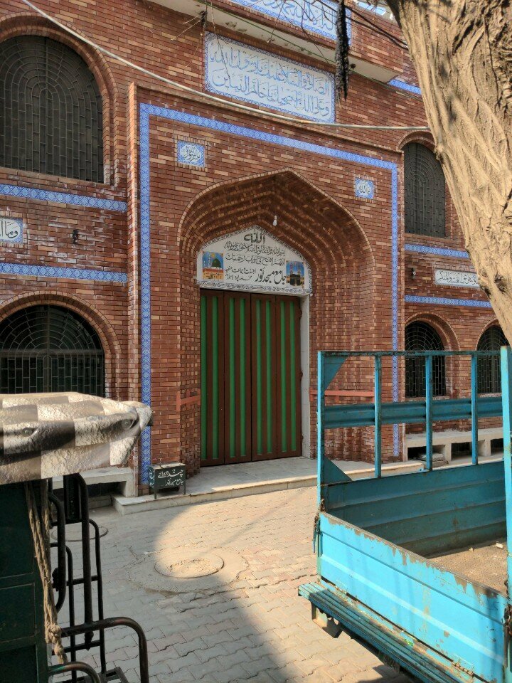 Religious education Jamia masjid Noor madrisa, Lahore, photo