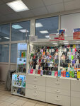 Rozetka_rnd (Tekuchyova Street, 224), productos para teléfonos móviles