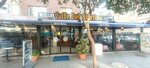 Caffe Del Mattino Poligon (İzmir, Karabağlar, İnönü Cad., 705B) ، مقهى
