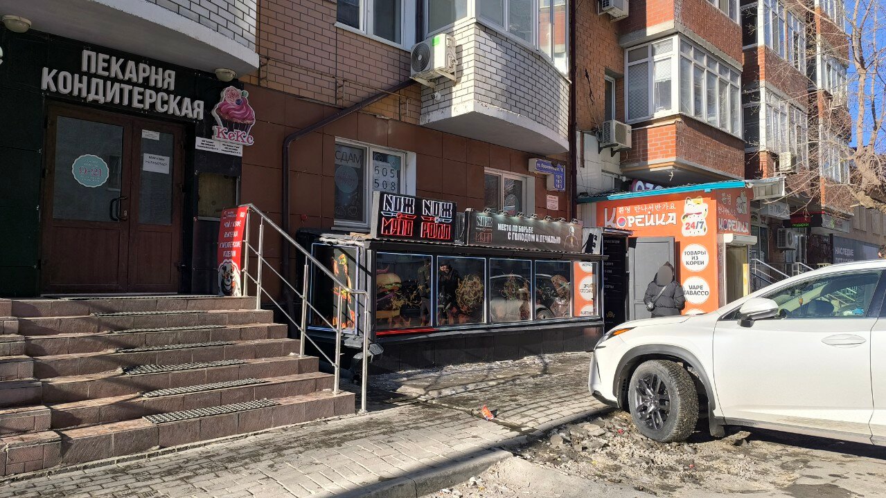 Фото Tyumen Time ApartHotel