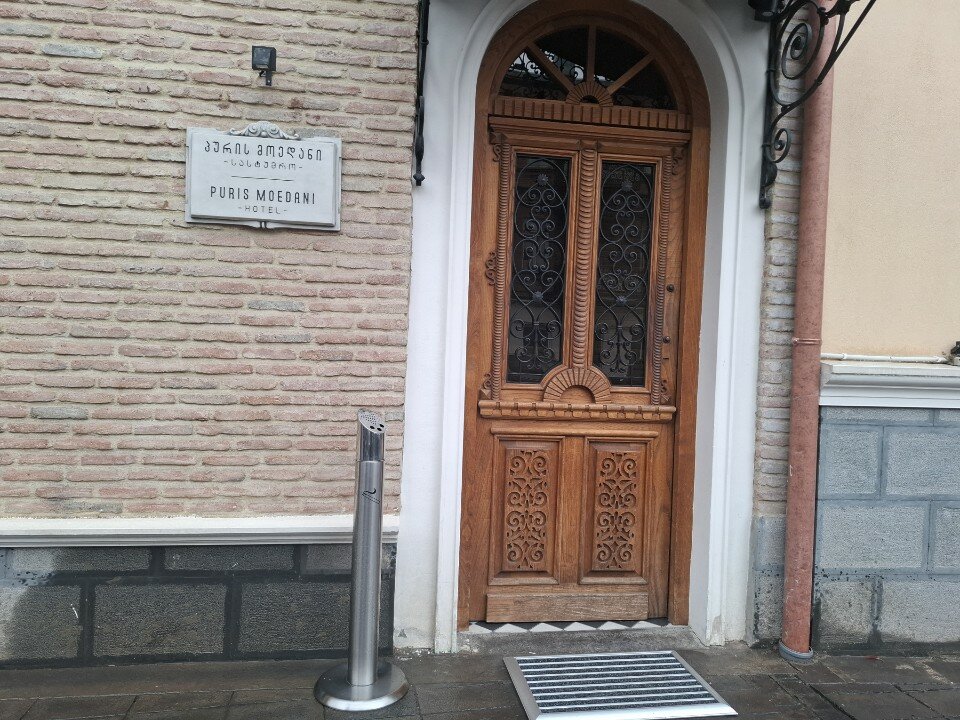 Фото Puris Moedani