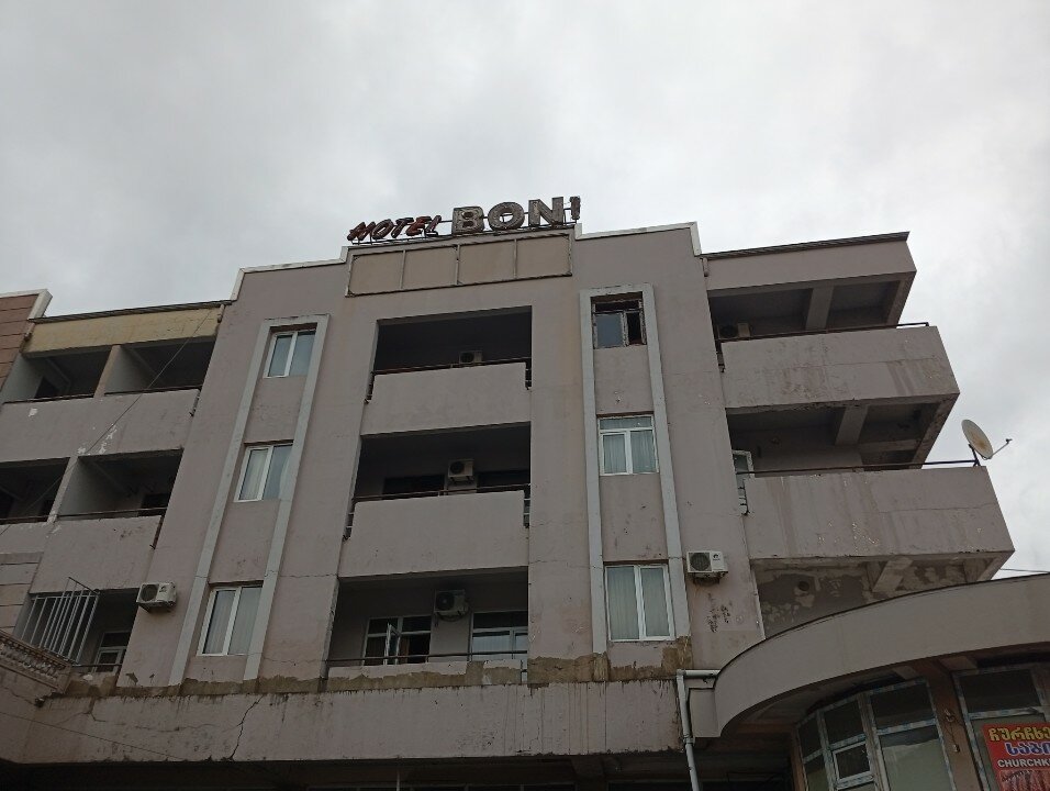 Фото отеля 1