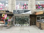 Turgay Gulen Shoes (Ankara Province, Altındag District, Hacettepe Neighborhood, Ulucanlar Avenue, 10), zapatería