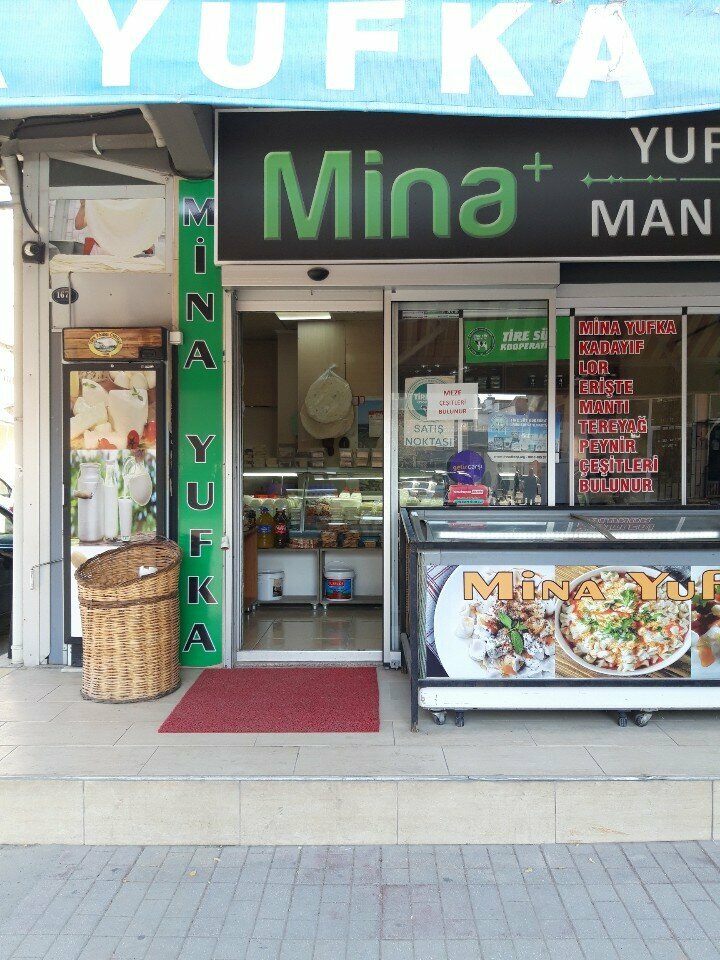 Cheese factory Mina Yufka Dairy, Izmir, photo