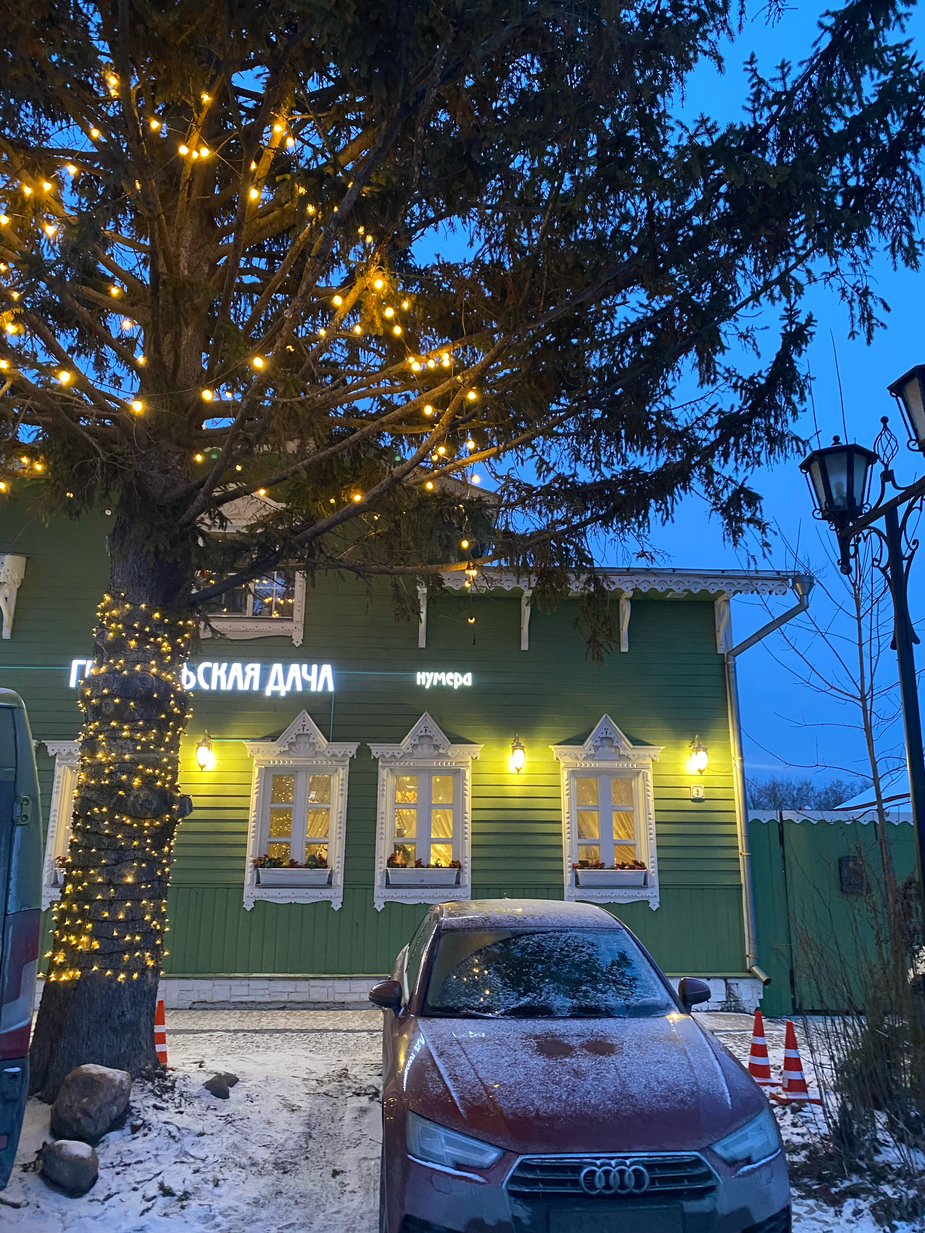 Фото Генеральская Дача