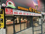 Butcher (Istanbul, Avcilar, Denizkoskler Neighborhood, Cayir Street, 15C), butcher shop