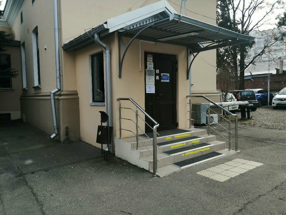 Department of the hospital GBUZ narcological dispensary Ministry of Health of the Krasnodar Territory, Krasnodar, photo