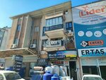 Lider Pleksiglas (İzmir, Konak, 1202/1. Sok., 3), billboard manufacturers
