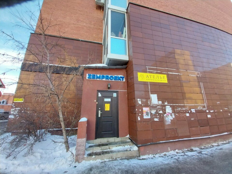 Tailor Zemproekt, Astana, photo