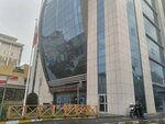 Maltepe District National Education Directorate (Istanbul, Maltepe, Altaycesme Neighborhood, Oba Street, 8), administración de educación