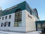Shopping center (Skobelevskaya Street, 24) ، مركز تسوق
