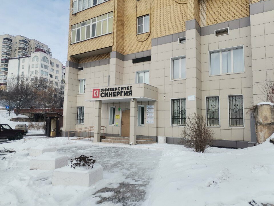 State supervisory bodies Цмту по надзору за ядерной и радиационной безопасностью, Lipetsk, photo