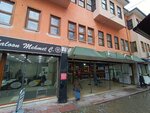 Moneygram (Bursa, Osmangazi, Reyhan Mah., 4. Nane Sok., 1-3F) ، تحويل الأموال