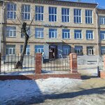 Библиотека (Karla Marksa Avenue, 86), library