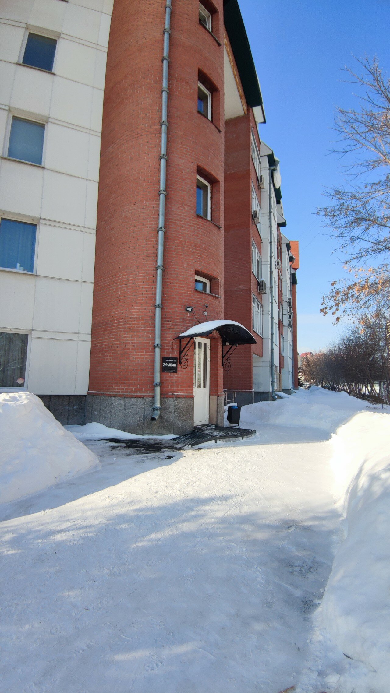 Фото Эридан