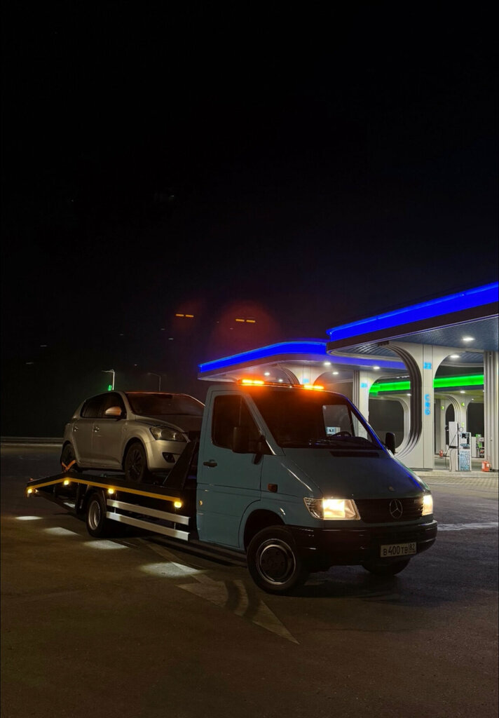 Магазин автозапчастей и автотоваров Къысмет, Белогорск, фото