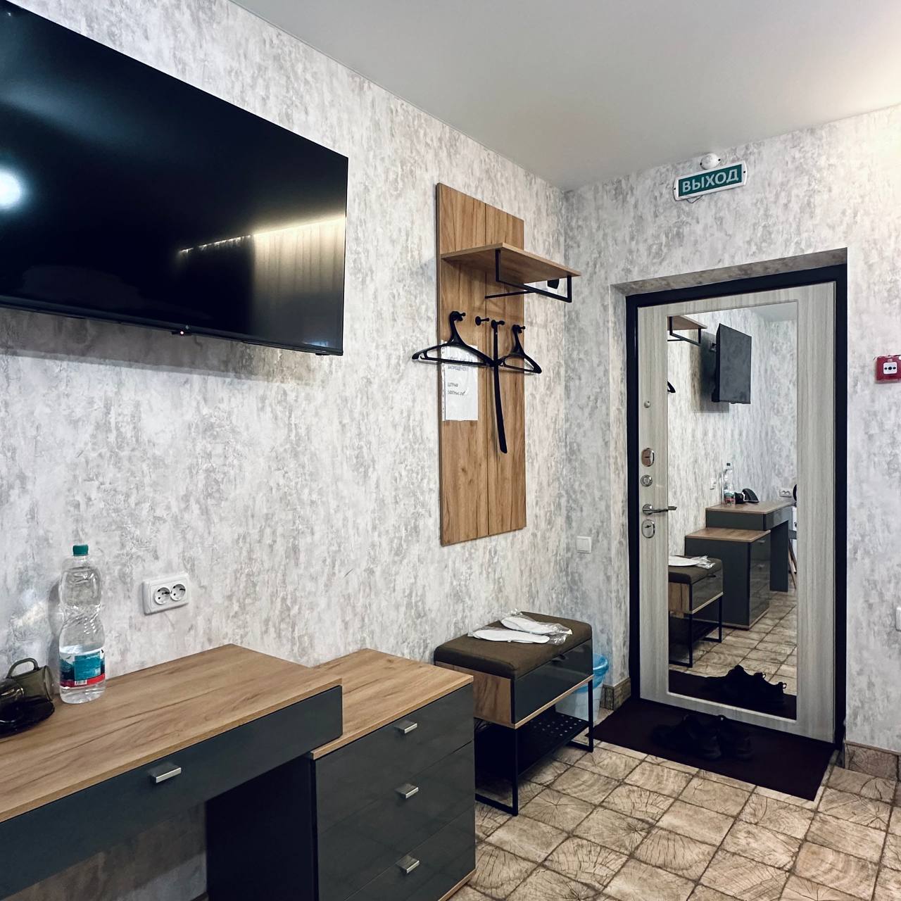 Фото Высота