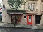 Jojo Kuafor & Hairdresser (İstanbul, Şişli, İnönü Mah., Üftade Sok., 5A), salón de belleza