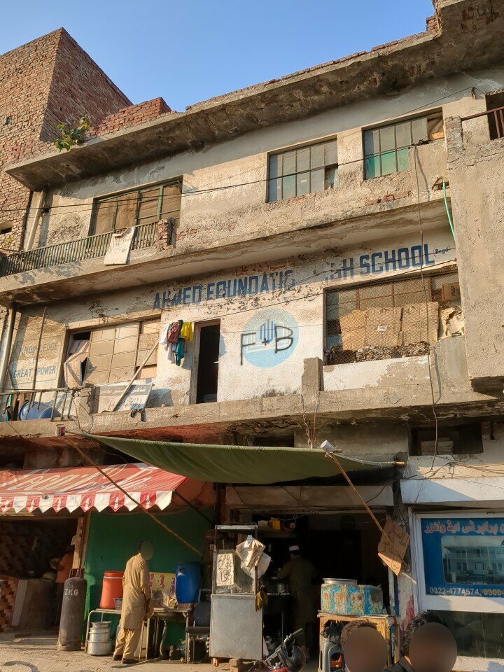 College Ahmed Foundation High School, Lahore, photo