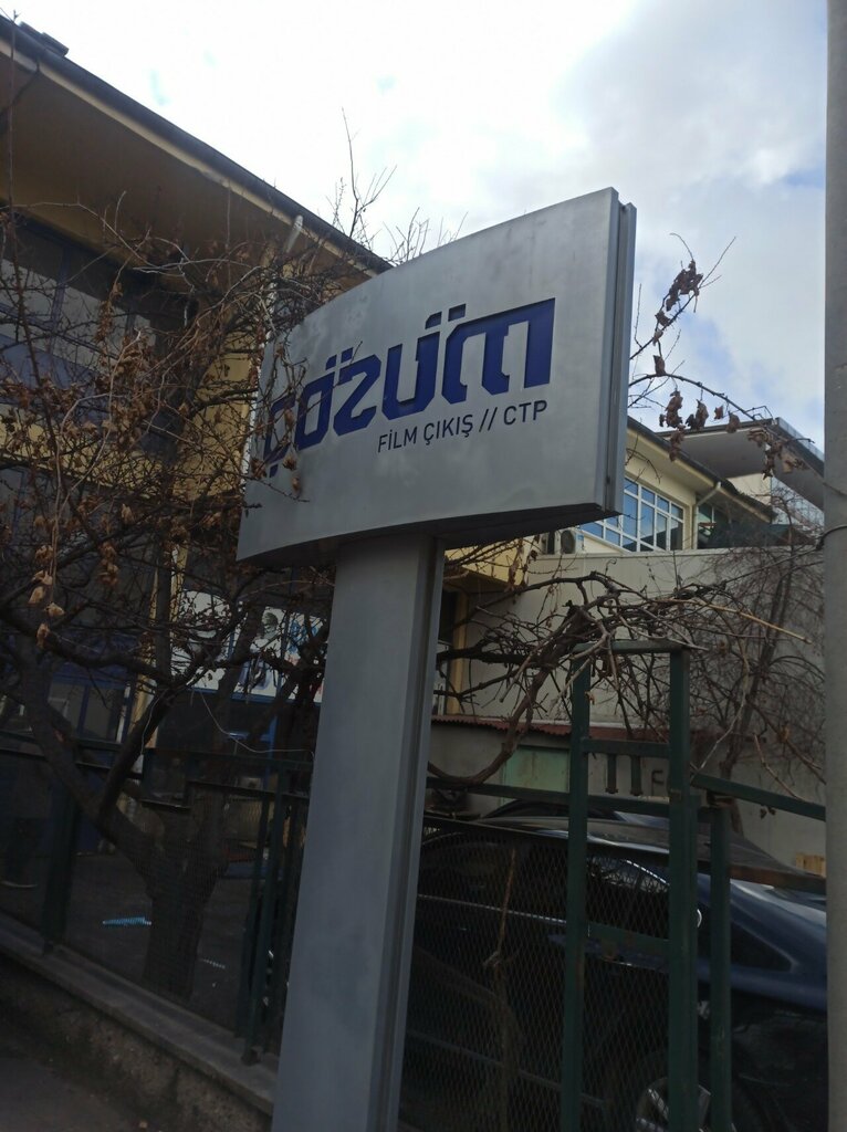 Printing house Solution Film Output, Ankara, photo