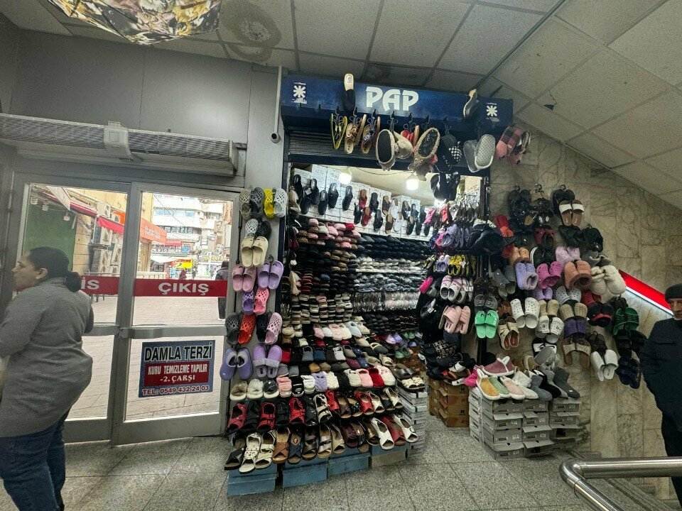 Shoe store Pap, Ankara, photo
