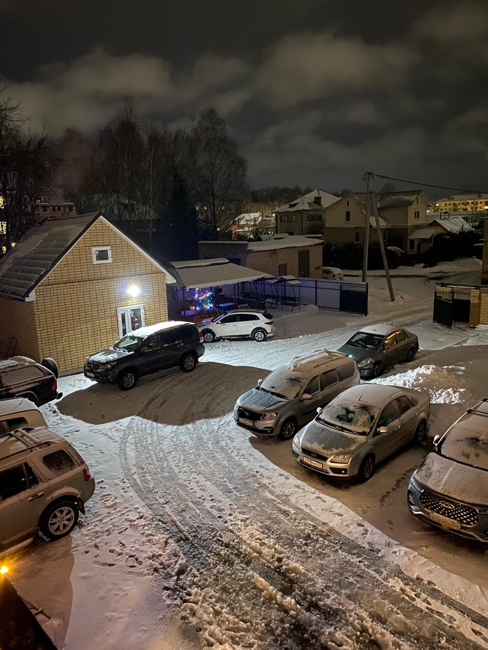 Фото Вестник