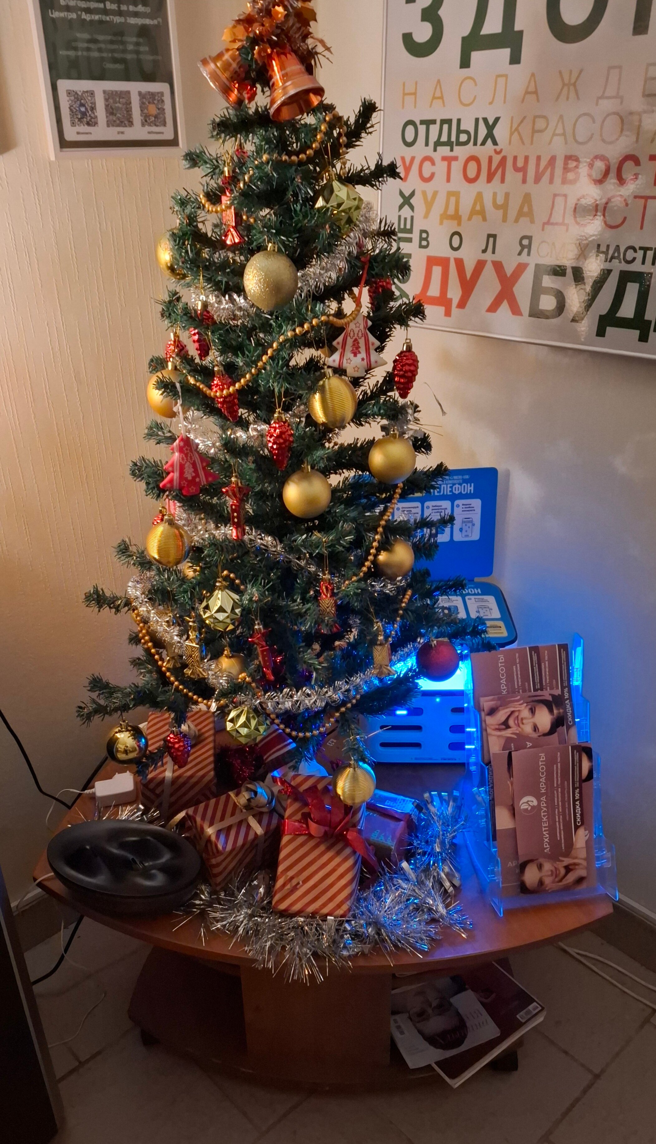 Фото Дом творчества Архитектор