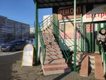 Beauty Цех (Kamyshinskaya Street, 19В), hairdresser