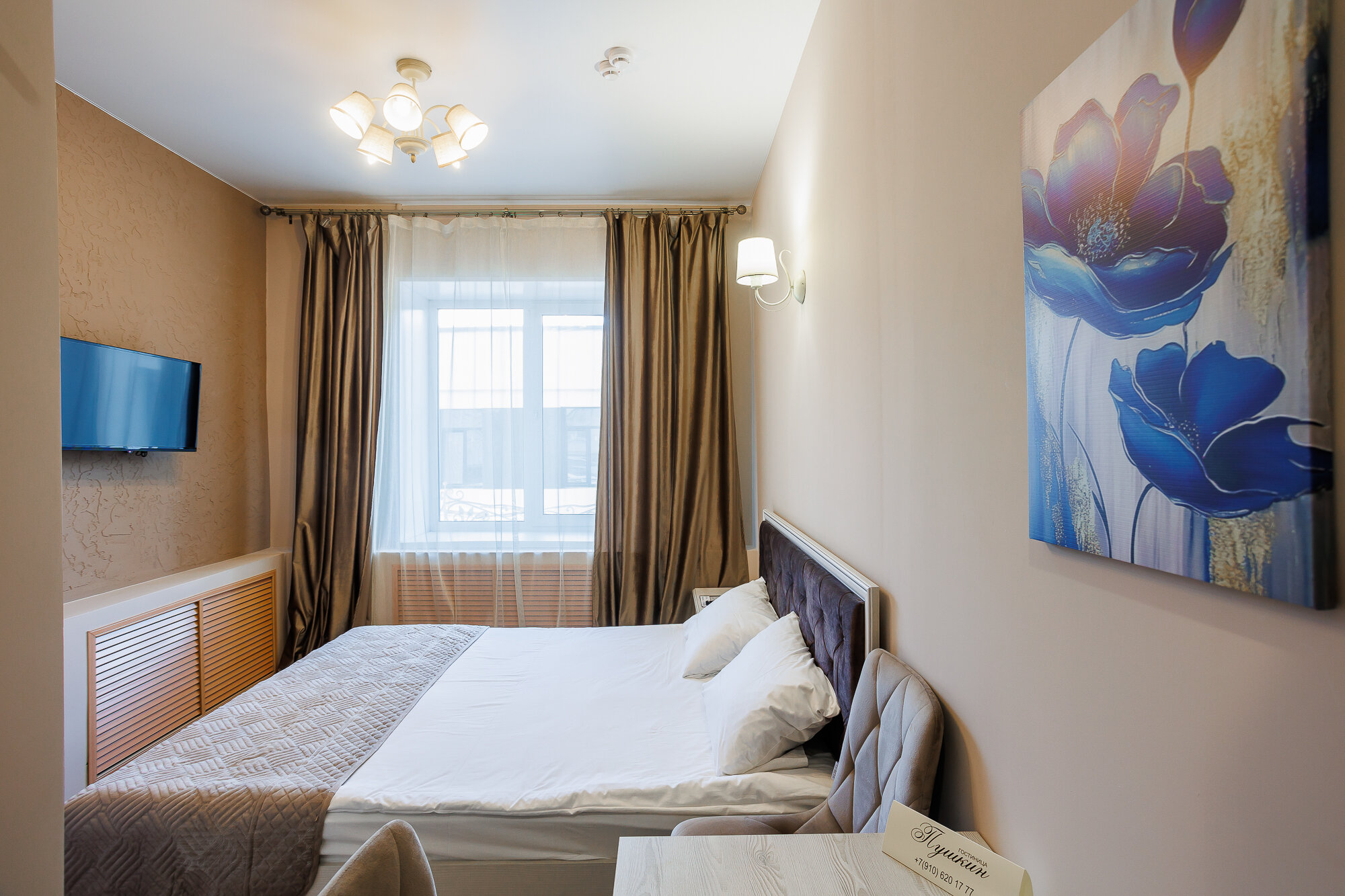 Фото Пушкин