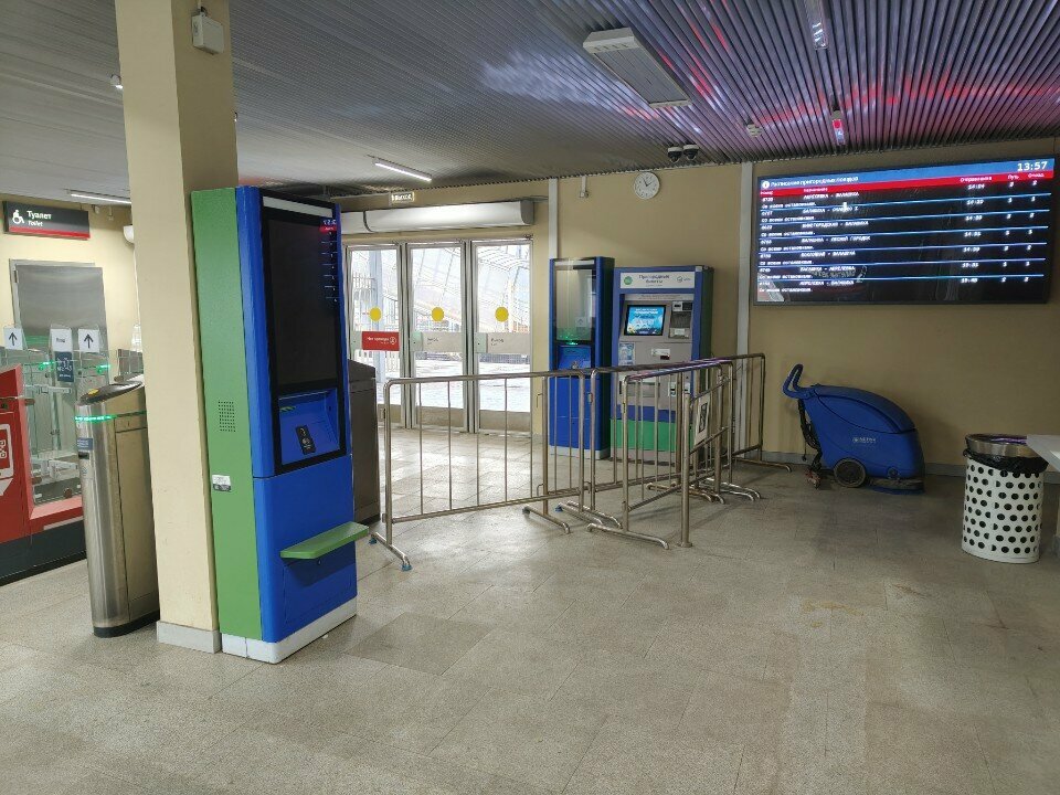Ticket office Билетный терминал, Reutov, photo