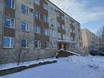 SMUSelstroy (Sofiyskaya Side District, Stratilatovskaya Street, 17), construction company