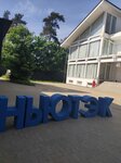NewTech (Obvodnogo Kanala Embankment, 118АХ), construction and finishing works