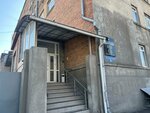 Avelan Group (Stanislavskogo Street, 8А), bankruptcy of individuals