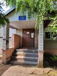 Гурьевская ЦРБ, амбулатория (posyolok Malinniki, Molodyozhnaya ulitsa, 13А), ambulatory care centre, first aid post