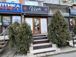 Viva (Gabitova Street, 6), perfume and cosmetics shop