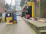 Derdo Liquor Shop (Bursa, Osmangazi District, Fahri Koruturk Avenue, 47/1) ، المشروبات الكحولية
