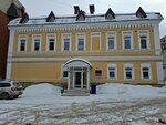 Консул (Petropavlovskaya Street, 15А), accountants