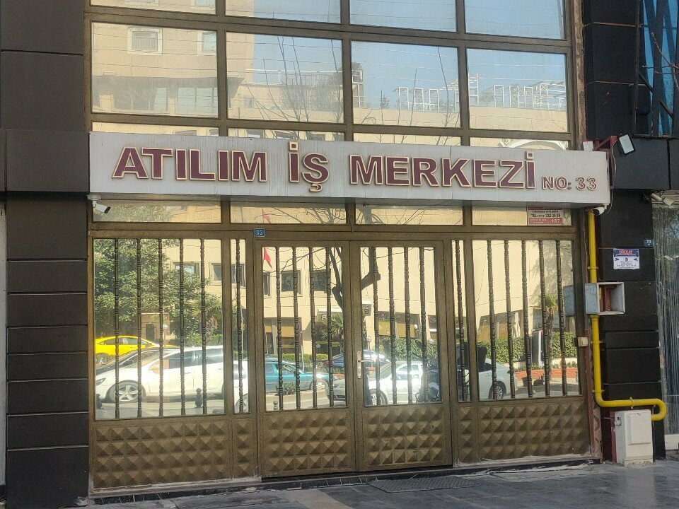 Business center Atilim Business Center, Gaziantep, photo