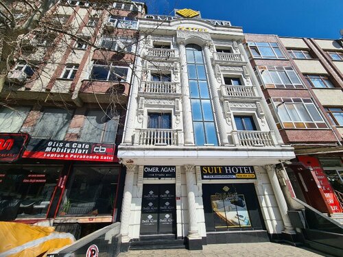  Ömer Agah Istanbul Hotel Bayrampasa в Эюпсултане