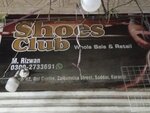 Shoes club (Province of Sindh, Karachi, Saddar, Taher Saifuddin Street), shoe store