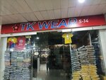 Tk waer (Abdullah Haroon Road, S17), clothing store