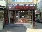 Trend Adiyaman Cigkofte (Istanbul, Fatih, Iskenderpasa Neighborhood, Horhor Avenue, 62) ، مطعم