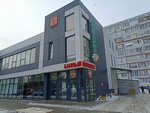 Naberezhnochelninskiye teplovyye seti (prospekt Syuyumbike, 17Б), energy supply